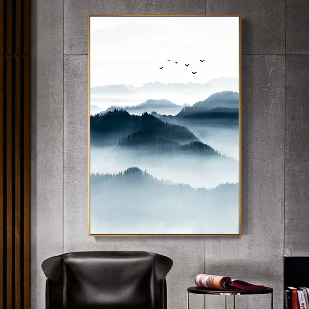 Chinese Landscape: Distant Mountains, Wild Geese