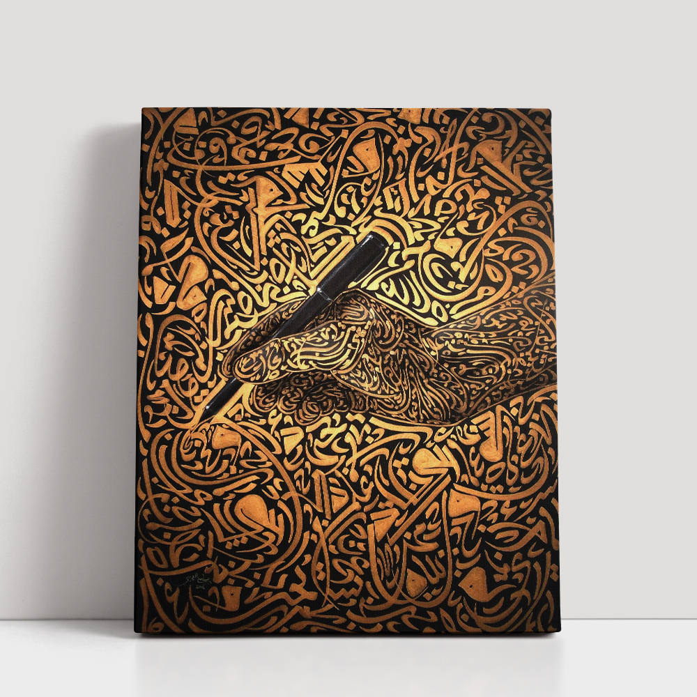 Harmony in Scripted Curves: Arabic Calligraphy Canvas