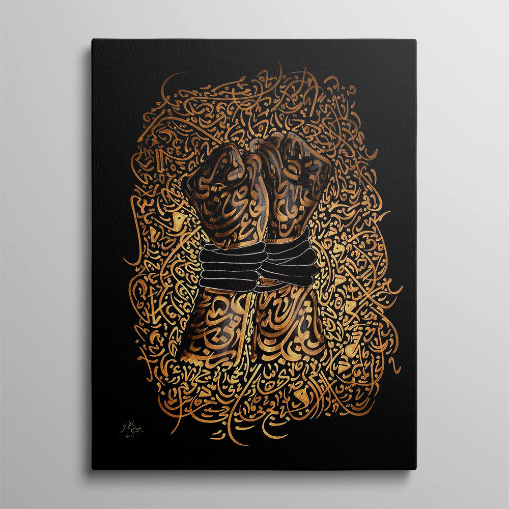 Embracing Silence: Chains of Expression