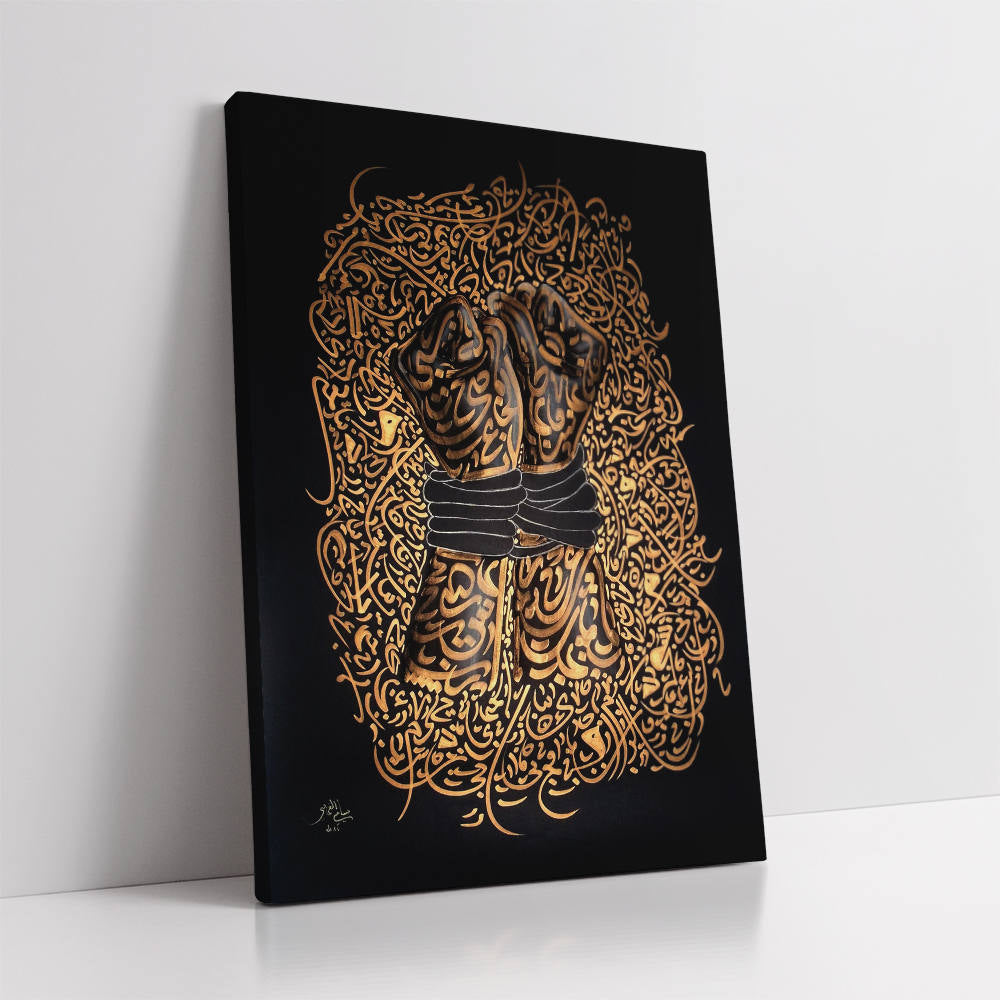 Embracing Silence: Chains of Expression