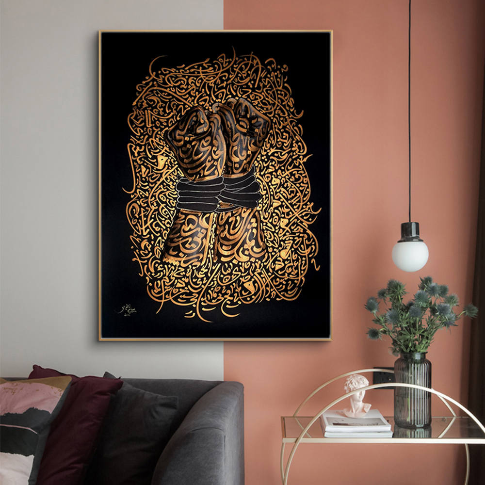 Embracing Silence: Chains of Expression