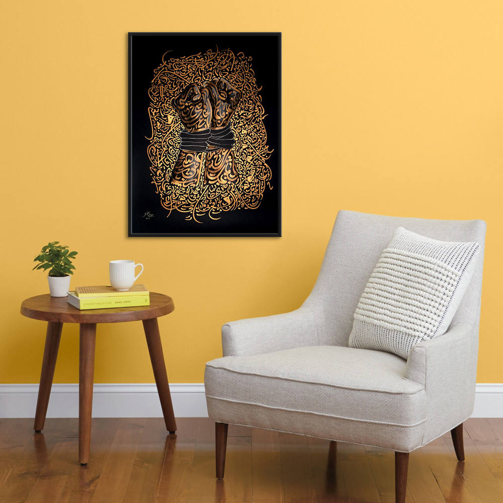 Embracing Silence: Chains of Expression