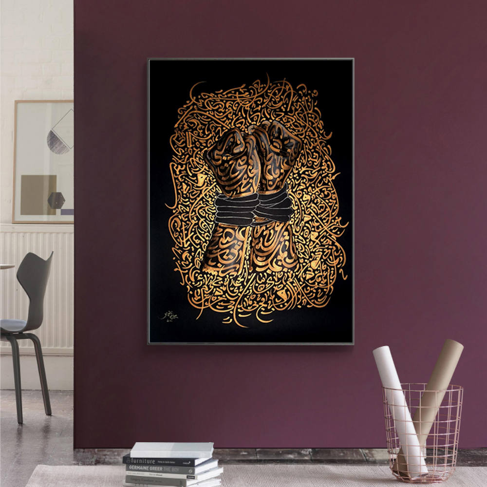 Embracing Silence: Chains of Expression