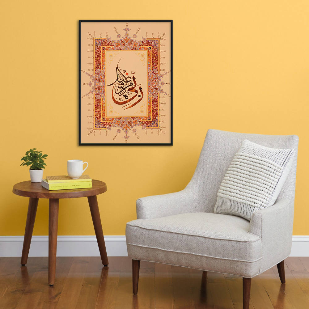 Sulaiman's Wisdom, Scripted Echoes Canvas