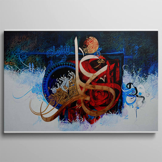 Whispers of Divine Grace Oil Canvas