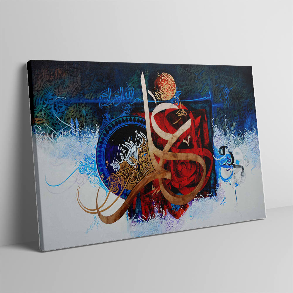 Whispers of Divine Grace Oil Canvas