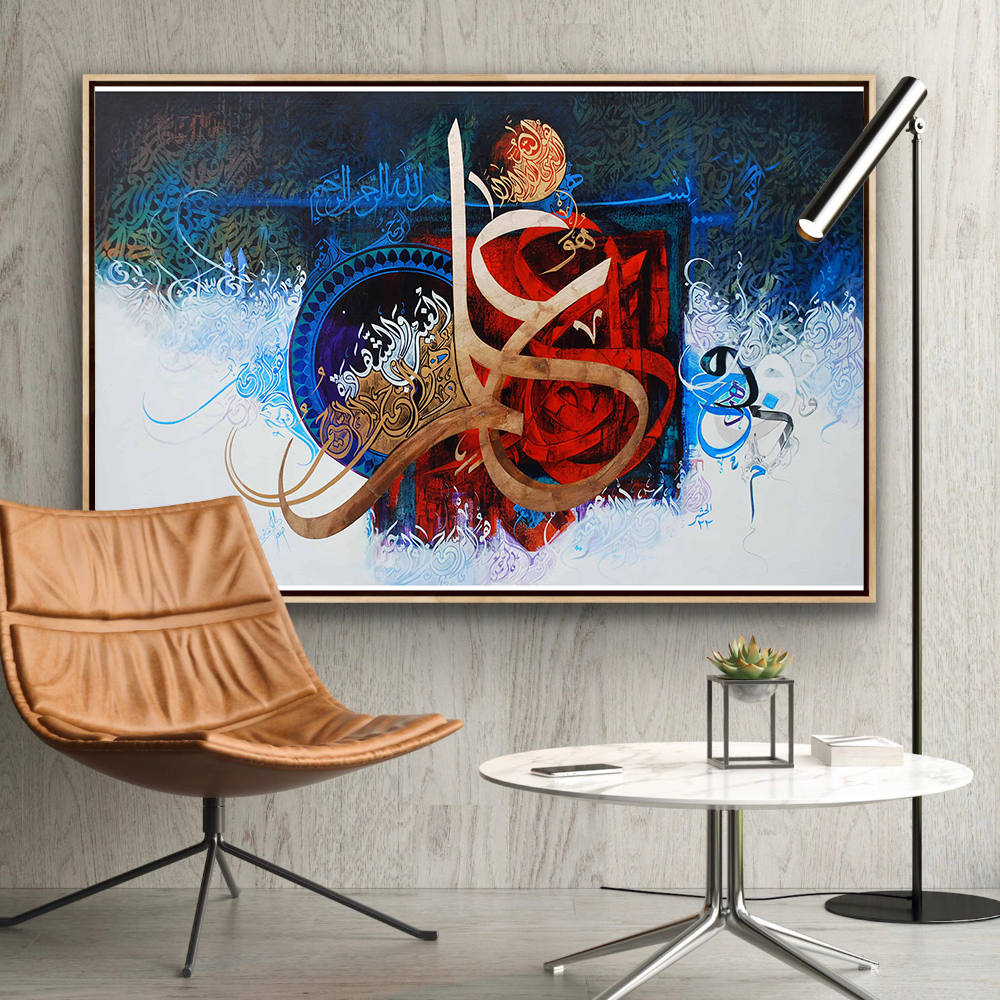 Whispers of Divine Grace Oil Canvas