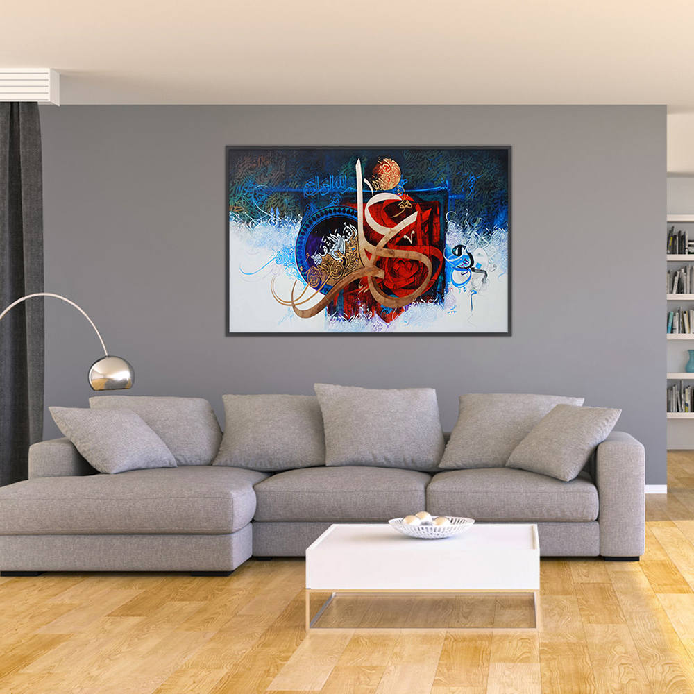 Whispers of Divine Grace Oil Canvas