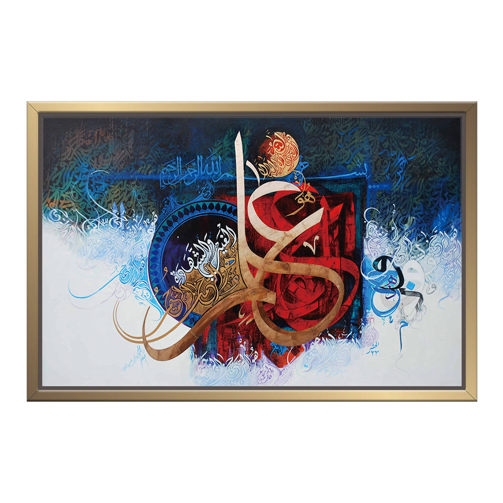 Whispers of Divine Grace Oil Canvas