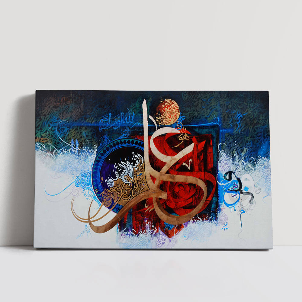 Whispers of Divine Grace Oil Canvas