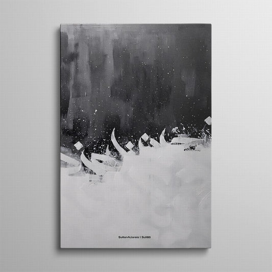 Whispers Among Floral Shadows Canvas