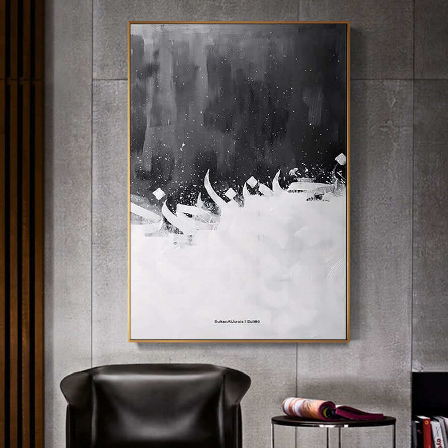 Whispers Among Floral Shadows Canvas