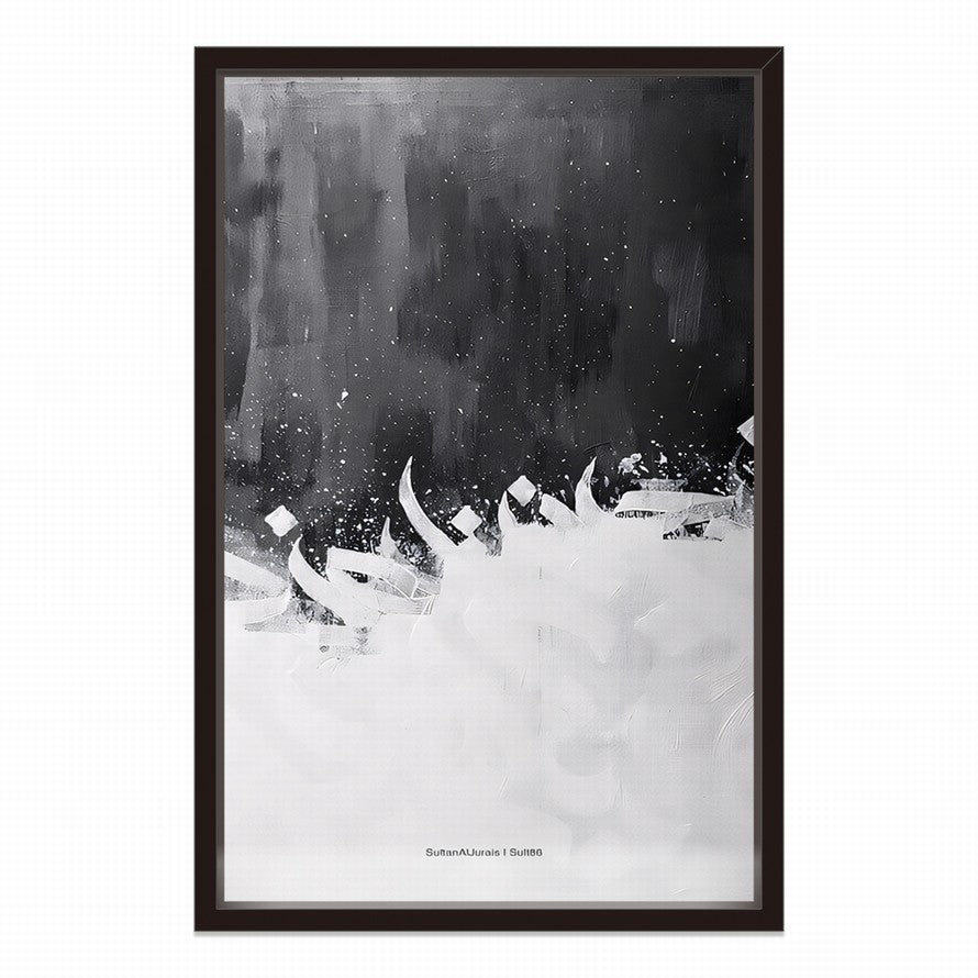 Whispers Among Floral Shadows Canvas