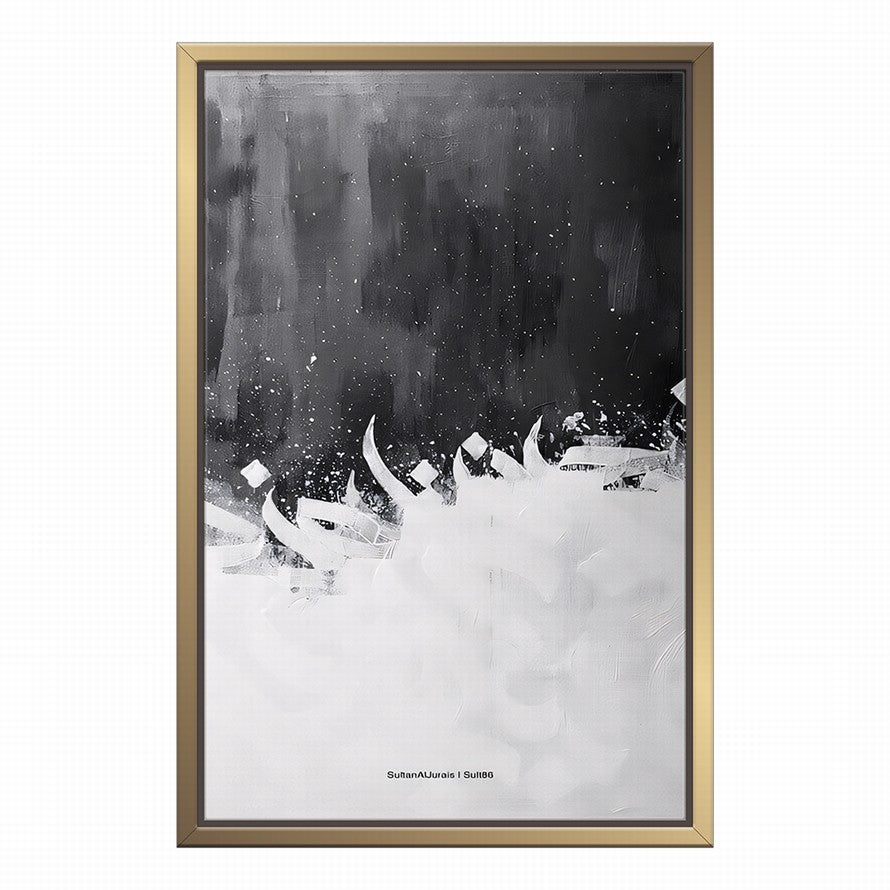 Whispers Among Floral Shadows Canvas