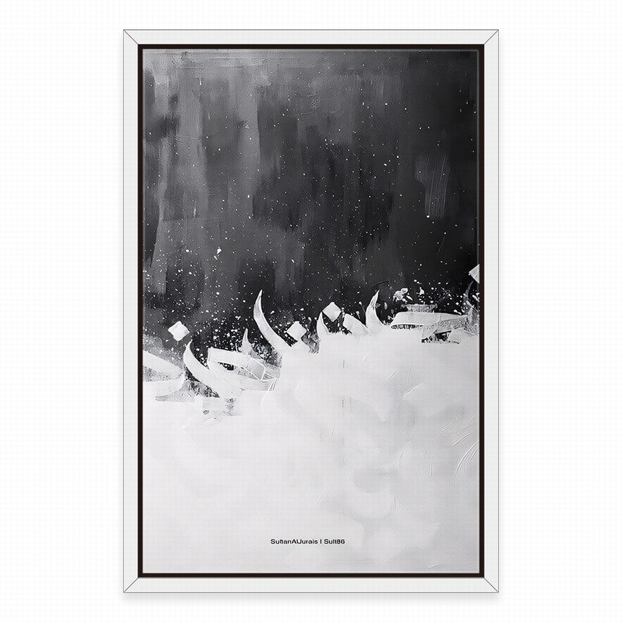 Whispers Among Floral Shadows Canvas