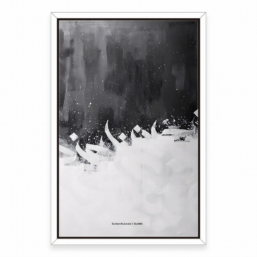 Whispers Among Floral Shadows Canvas