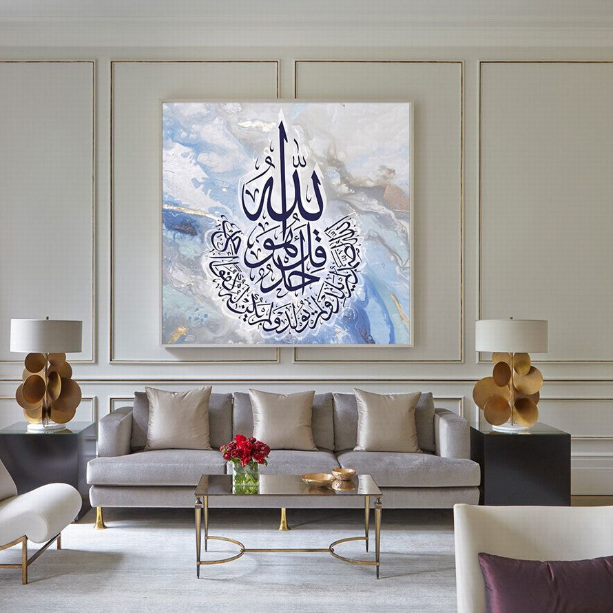 Arabic Calligraphy in Blue Hues Canvas