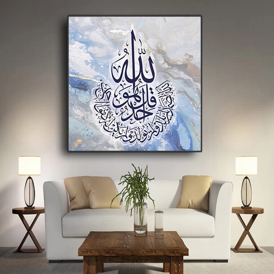 Arabic Calligraphy in Blue Hues Canvas