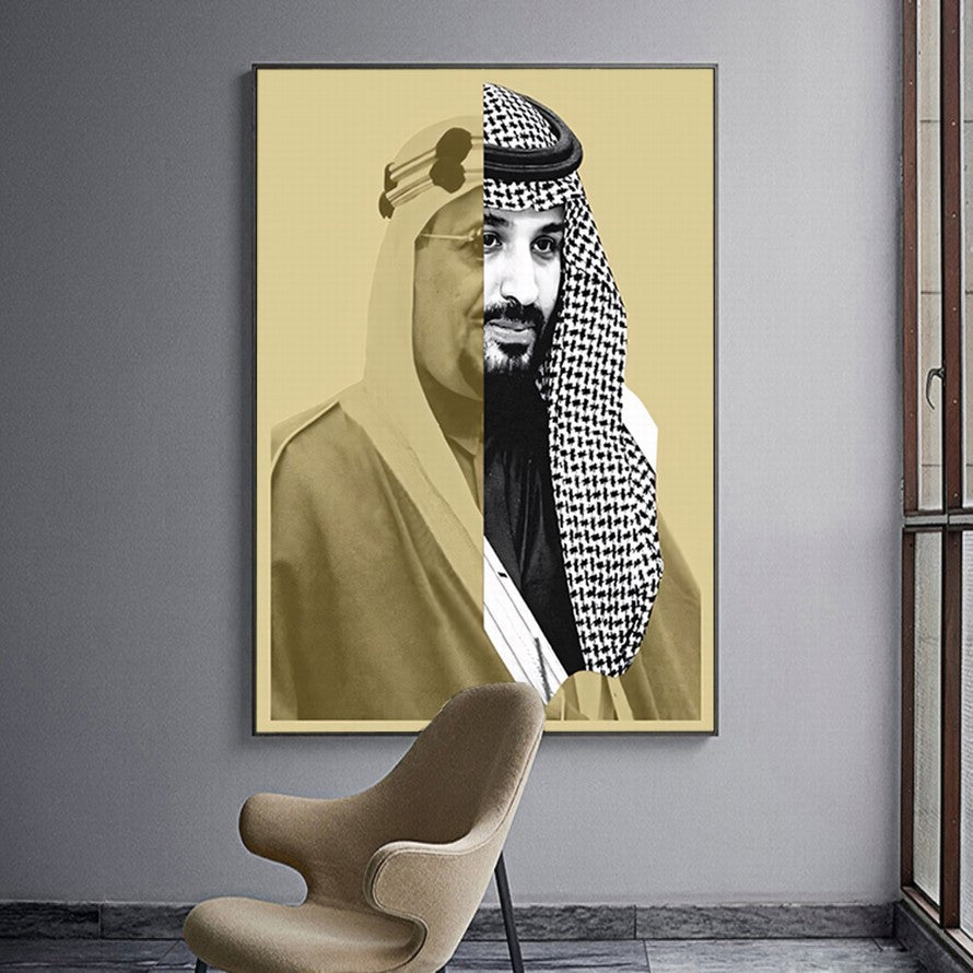 Reflection of Majesty Portrait