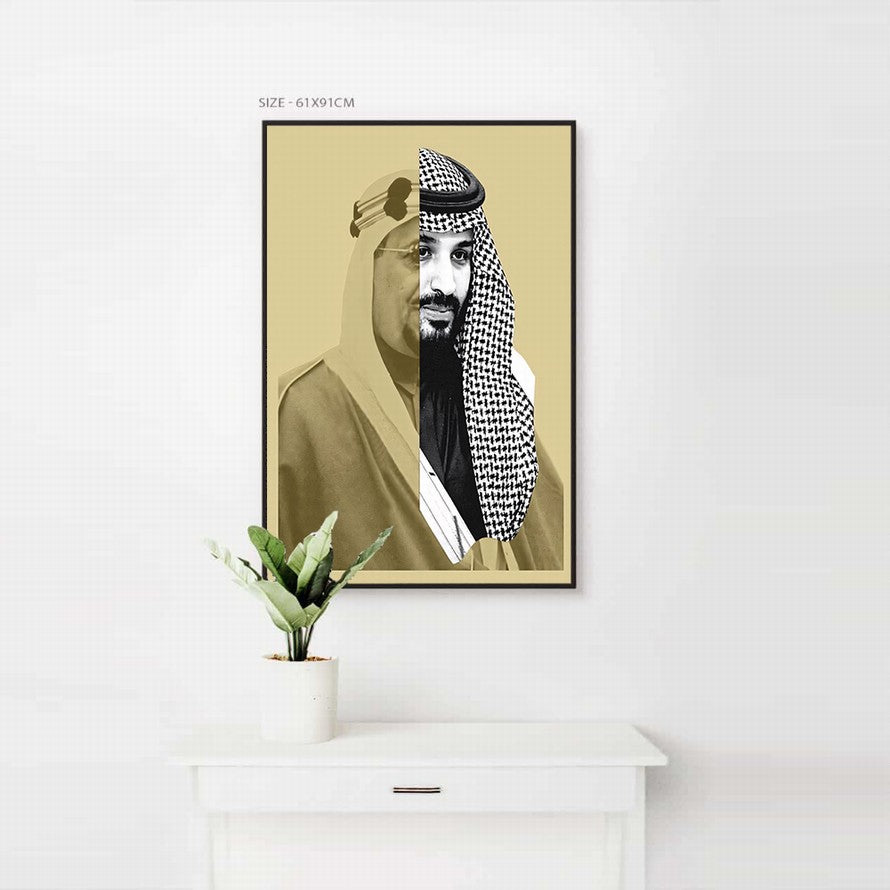 Reflection of Majesty Portrait