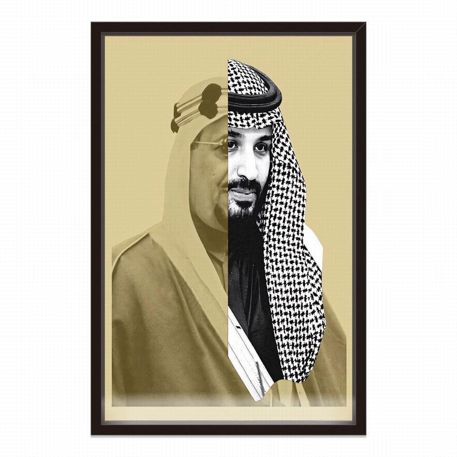 Reflection of Majesty Portrait