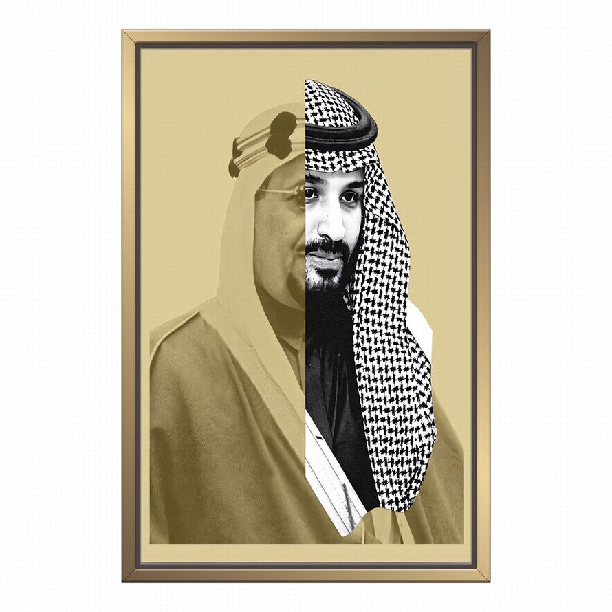 Reflection of Majesty Portrait