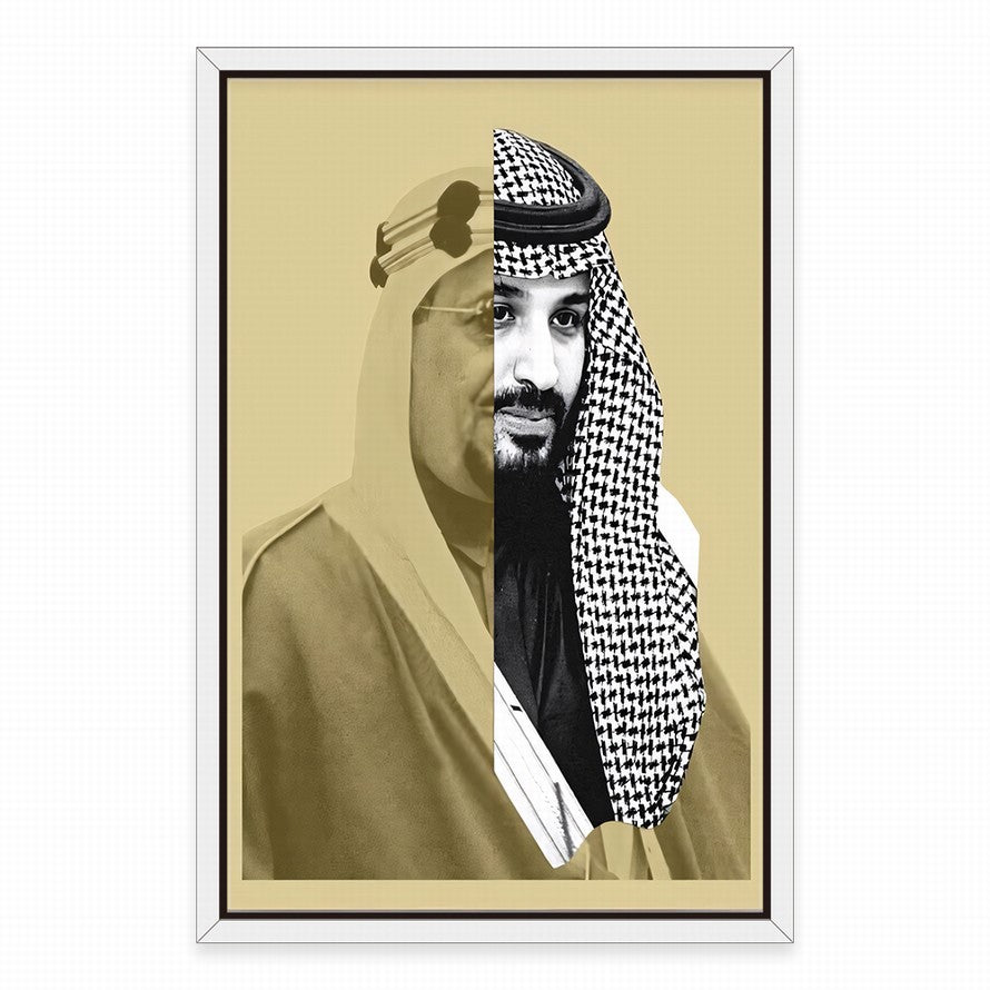 Reflection of Majesty Portrait