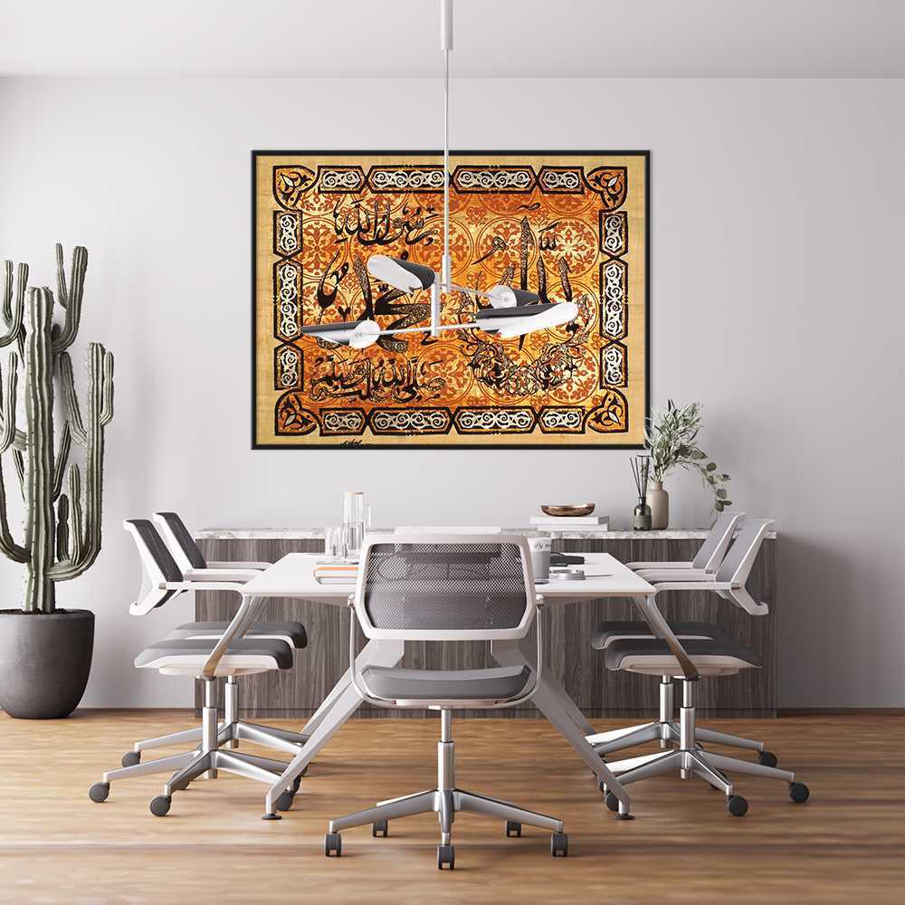 Traditional Islamic Art Aabia Calligraphy Decoration Canvas