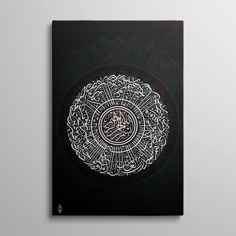 Black and White Arabic Calligraphy Canvas