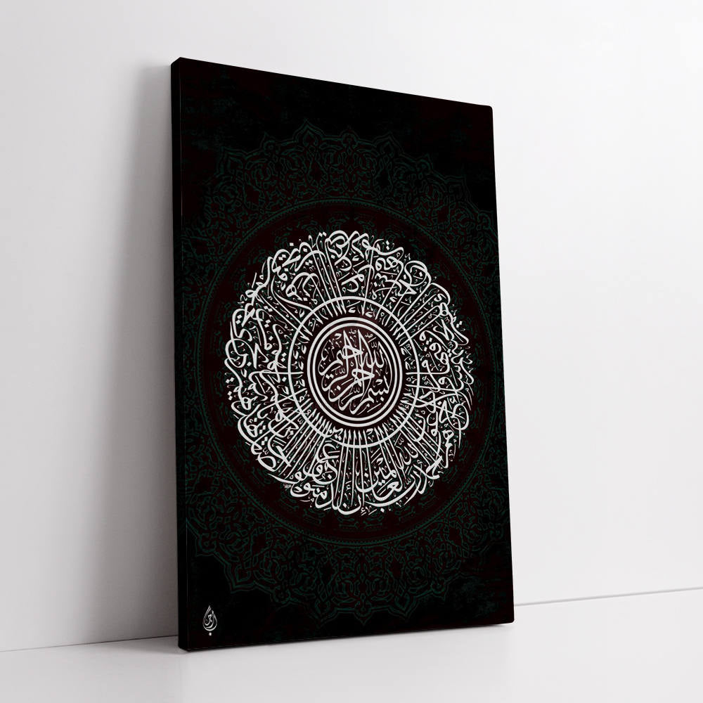 Black and White Arabic Calligraphy Canvas