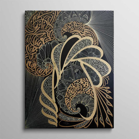 Wall Decor  Aabia Calligraphy Decoration Canvas