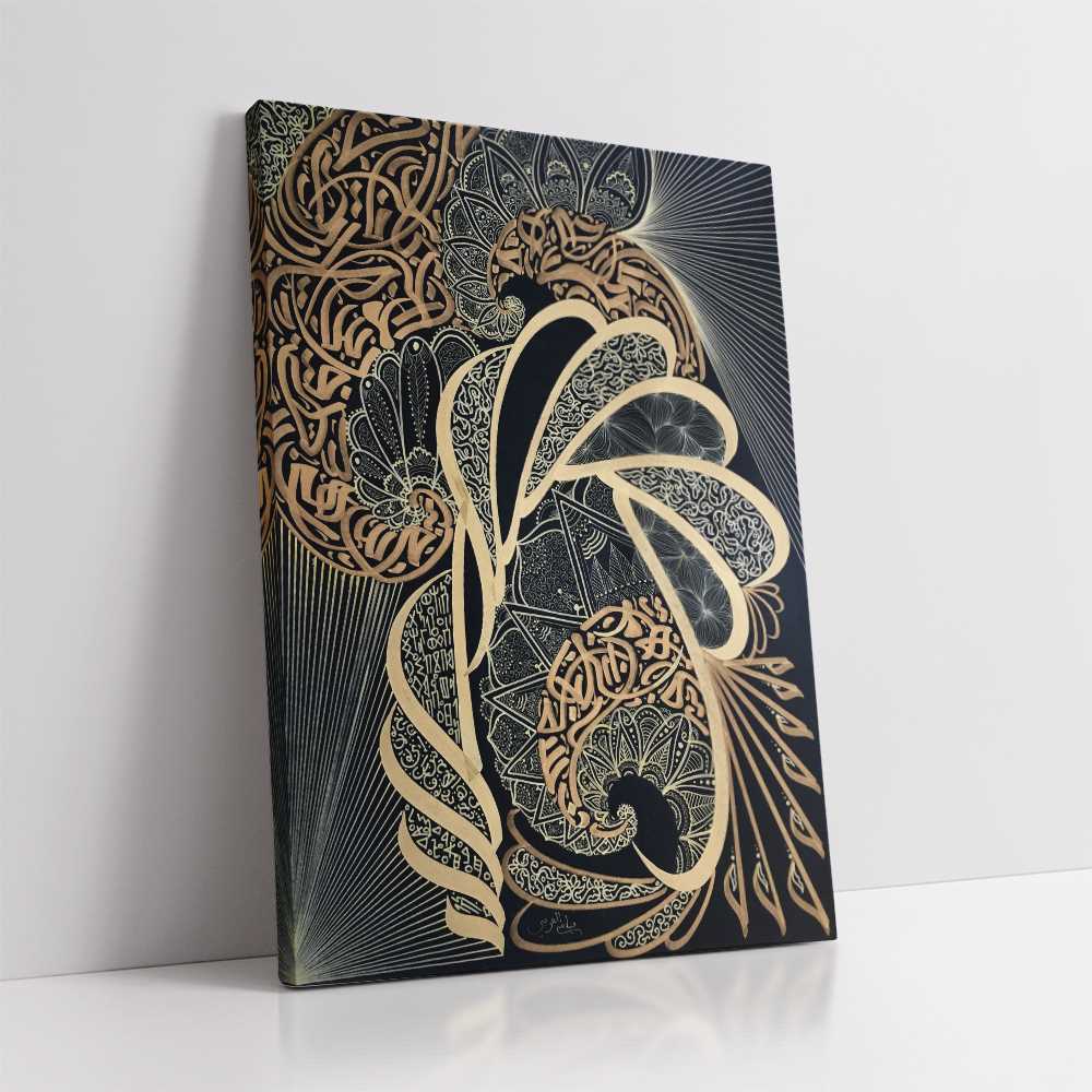 Wall Decor Aabia Calligraphy Decoration Canvas