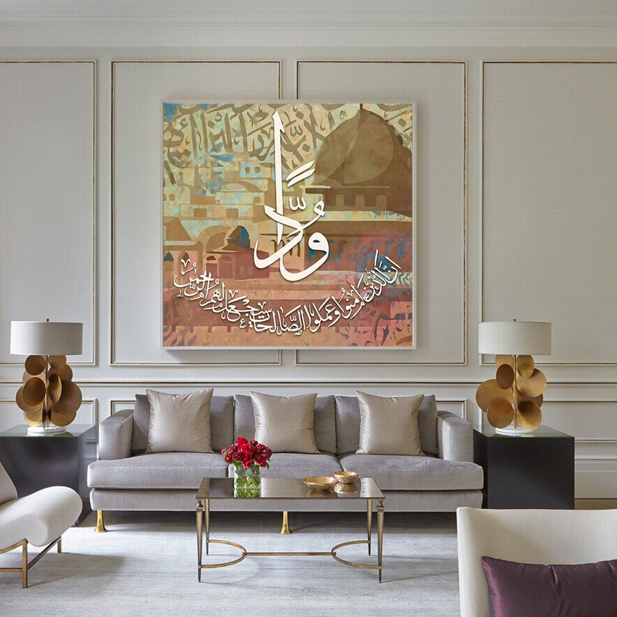 Luminous Letters, Ancient Echoes Arabic Calligraphy Art