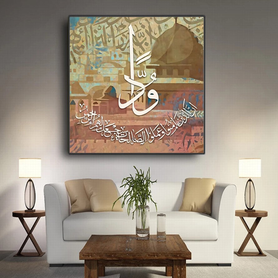 Luminous Letters, Ancient Echoes Arabic Calligraphy Art