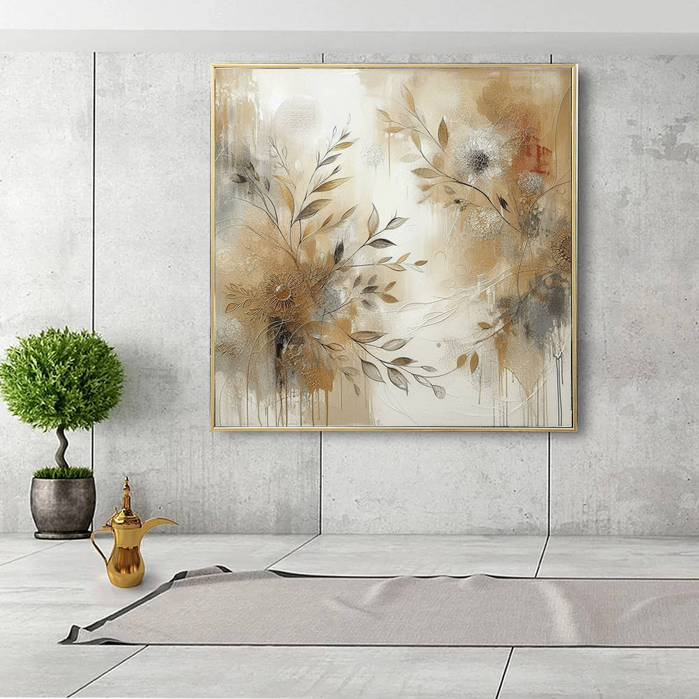 Brown Abstract Floral Oil Painting