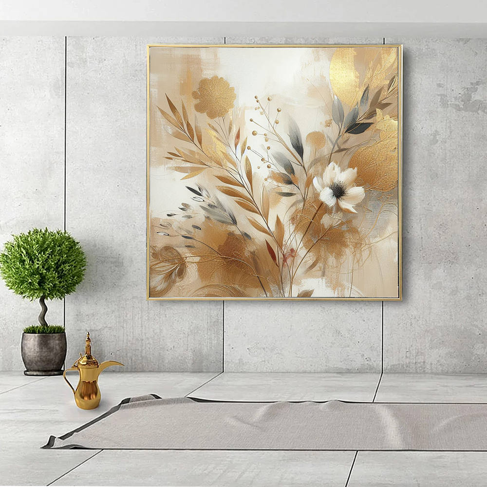Touch of Brown Floral and Leaves Wall Art