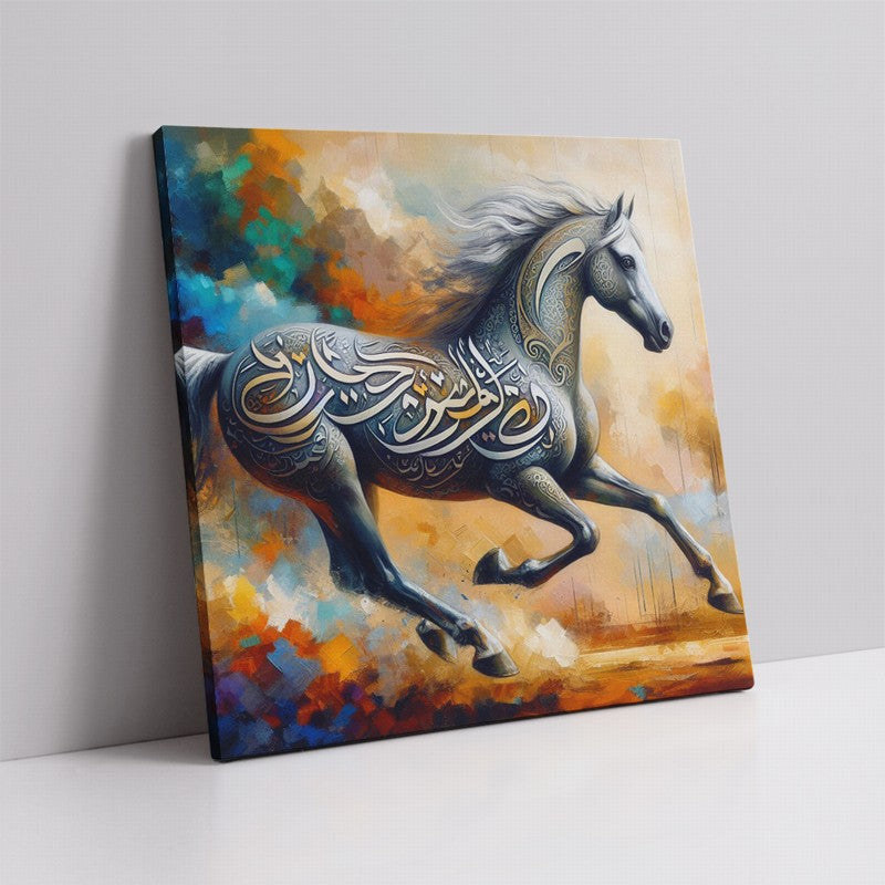 Powerful Horse Oil Painting for Wall Art