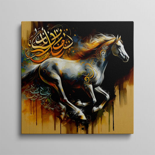 Modern Horse Oil Painting for Contemporary Spaces