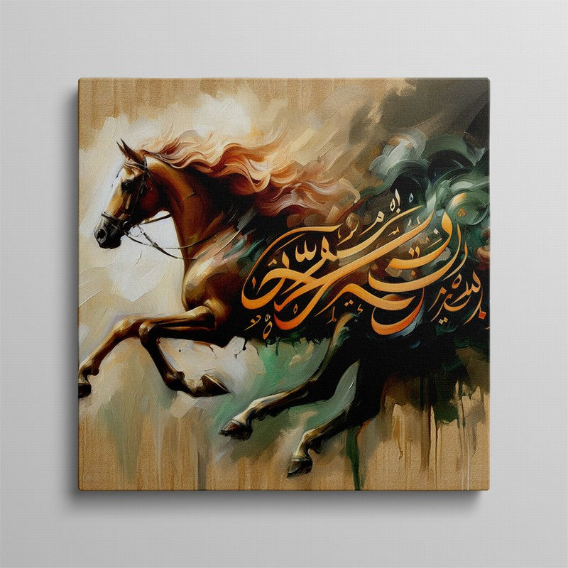 Wild Horse Oil Painting for Rustic Homes