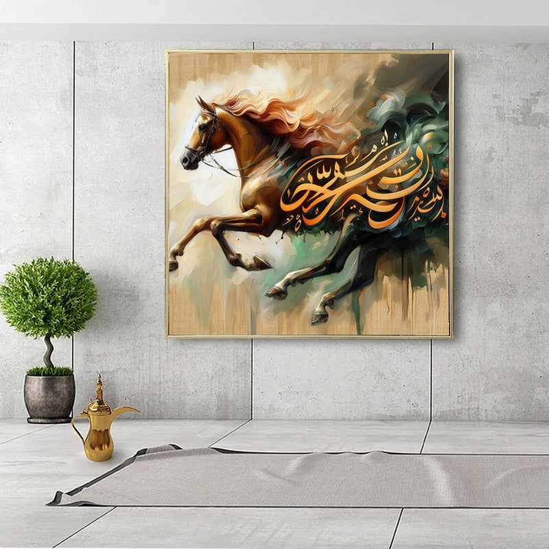 Wild Horse Oil Painting for Rustic Homes