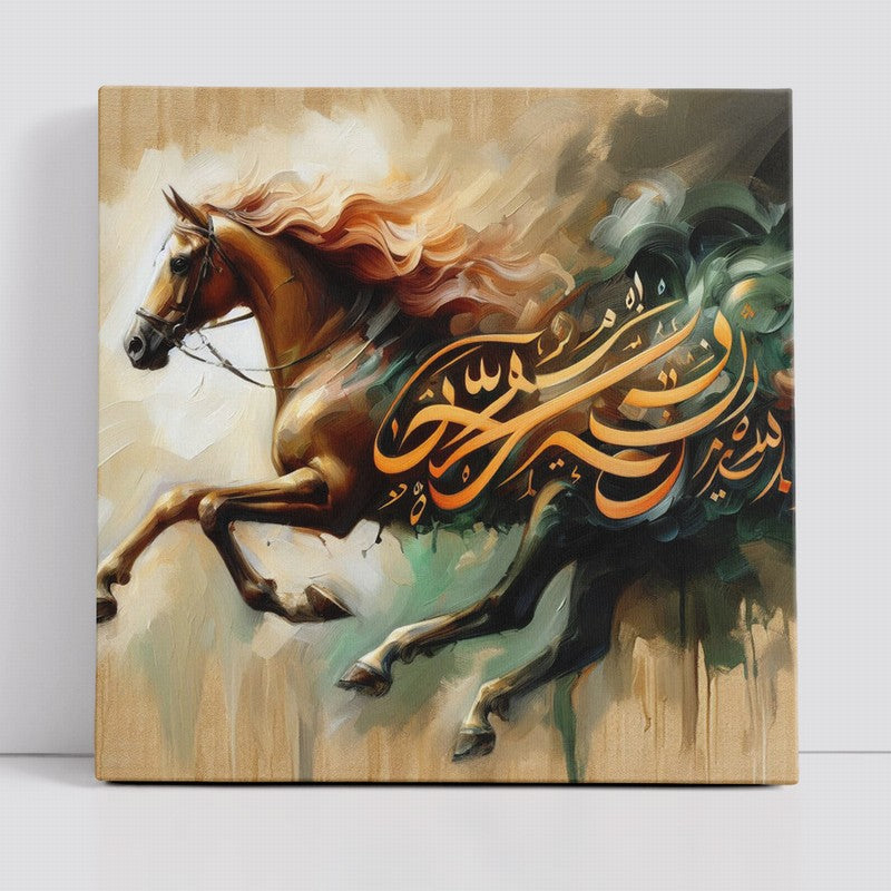 Wild Horse Oil Painting for Rustic Homes