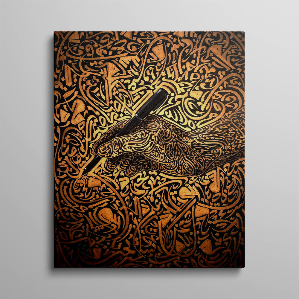 Harmony in Scripted Curves: Arabic Calligraphy Canvas