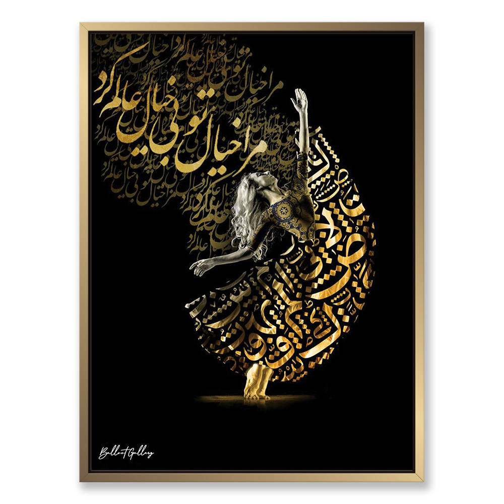 Graceful Movements Through Calligraphic Mysteries