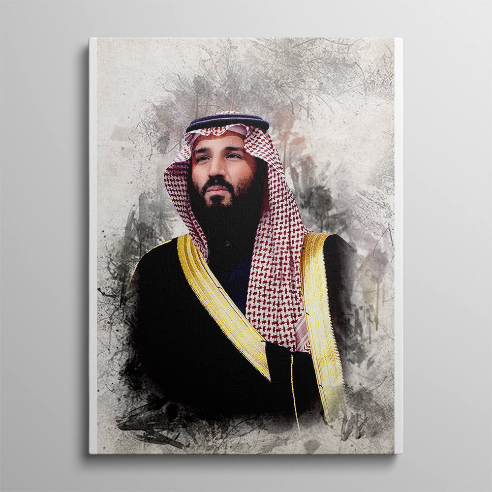 Crown Prince's Timeless Elegance Canvas