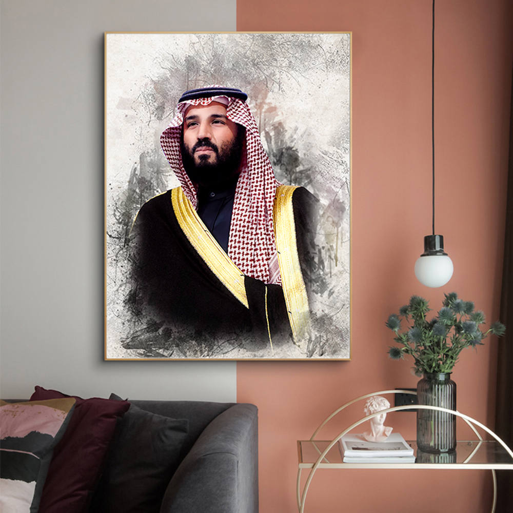 Crown Prince's Timeless Elegance Canvas