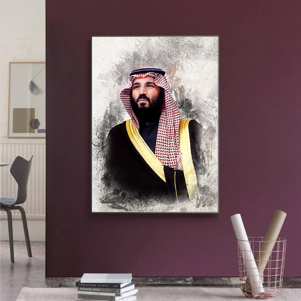 Crown Prince's Timeless Elegance Canvas