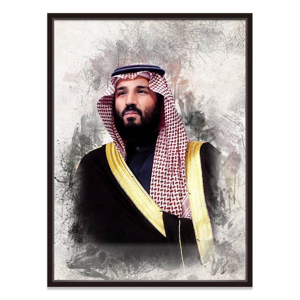 Crown Prince's Timeless Elegance Canvas