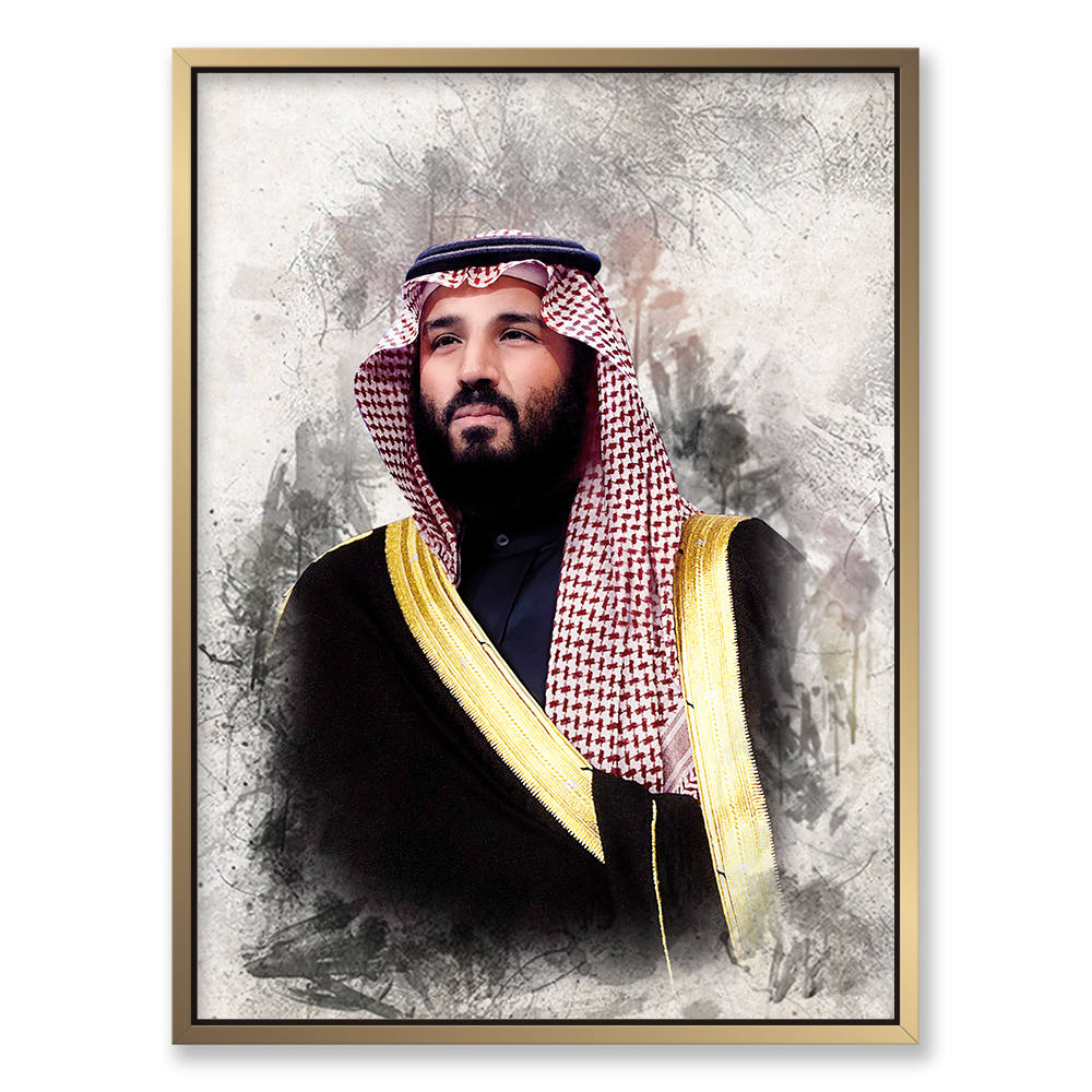 Crown Prince's Timeless Elegance Canvas