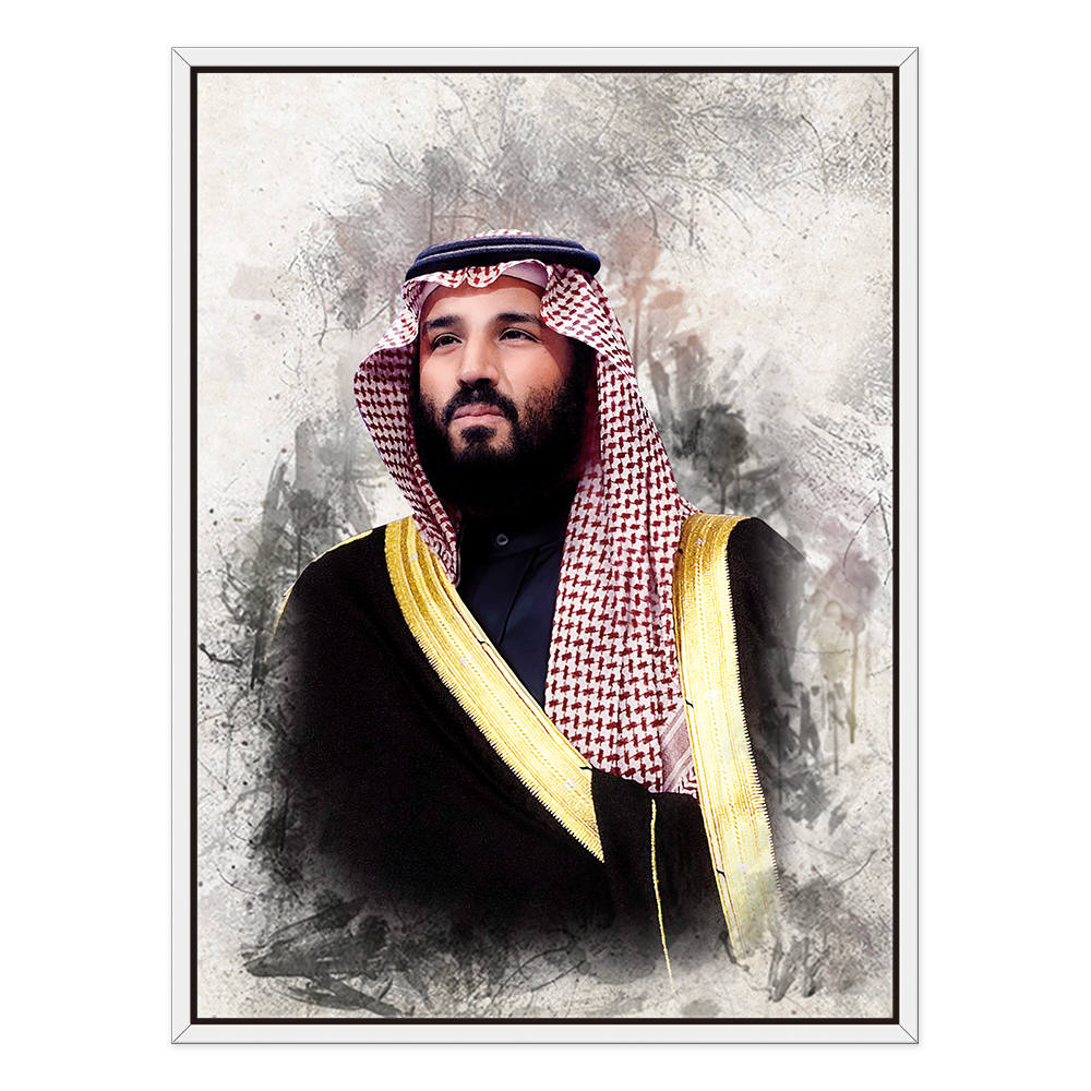 Crown Prince's Timeless Elegance Canvas