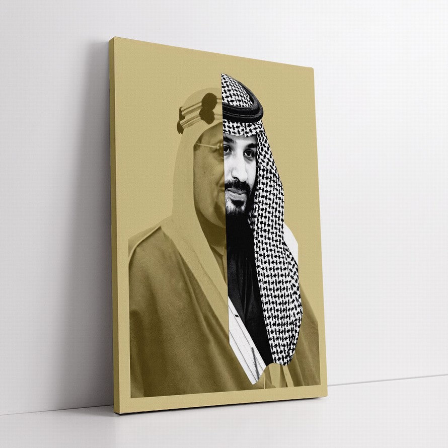 Reflection of Majesty Portrait